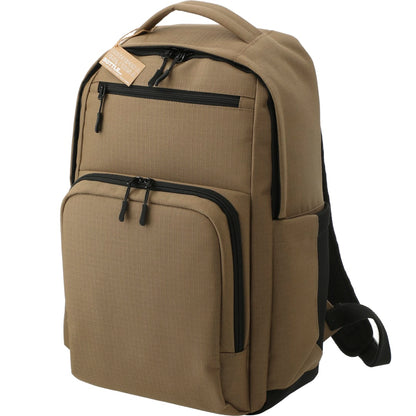 Brown NBN Recycled Utility Insulated Backpack plain