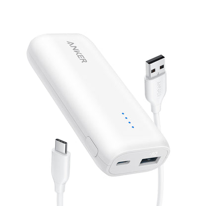 White Anker 321 Power Bank (PowerCore 5K) plain