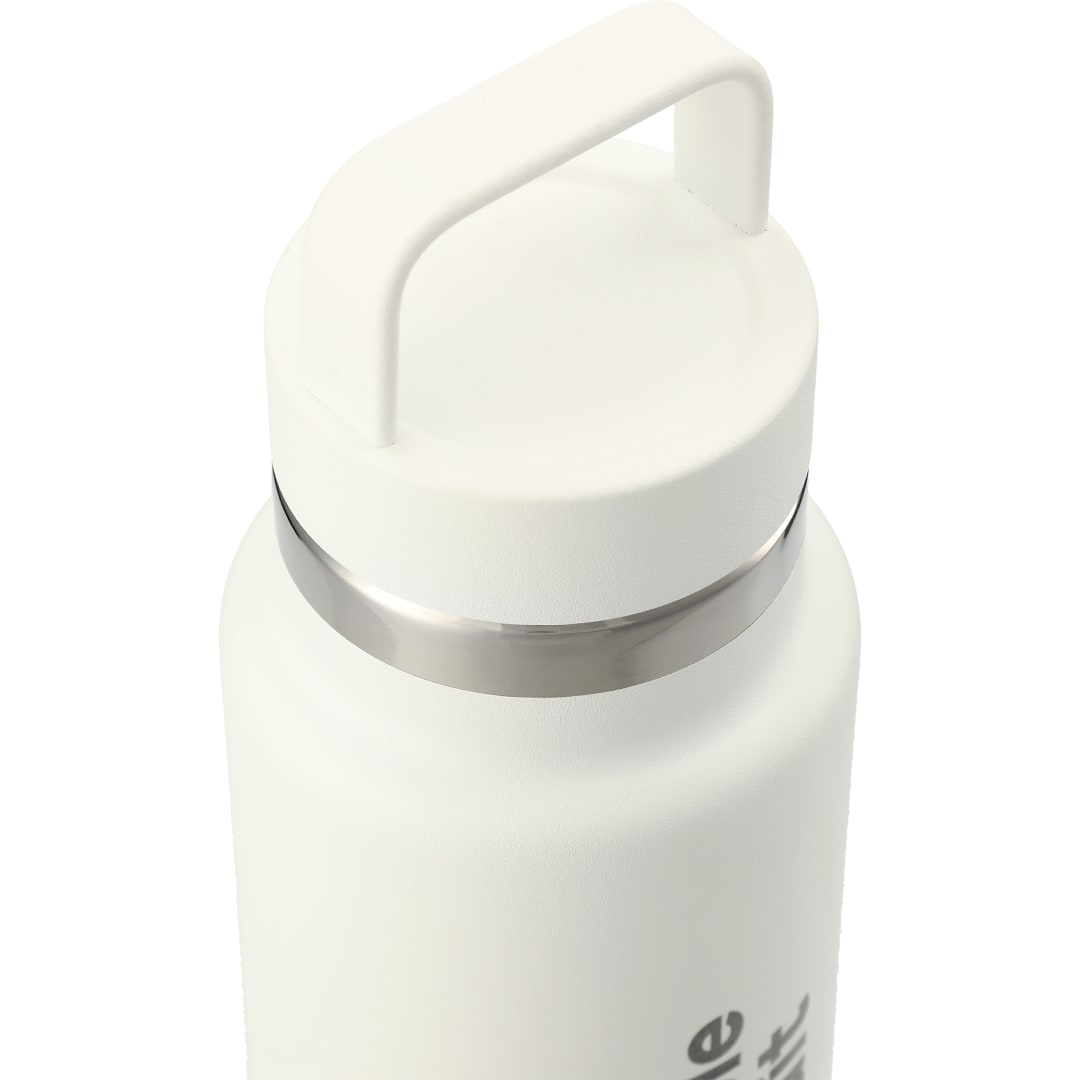 White Colton Copper Vacuum Insulated Bottle 20oz