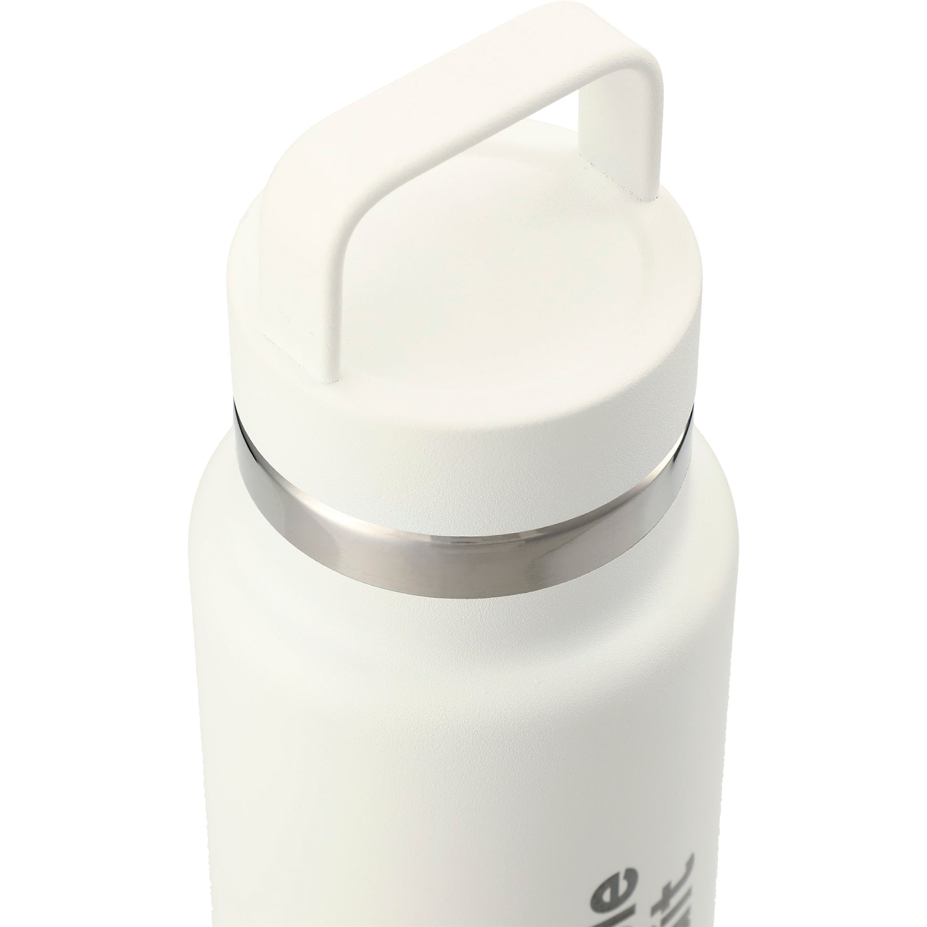 White Colton Copper Vacuum Insulated Bottle 20oz