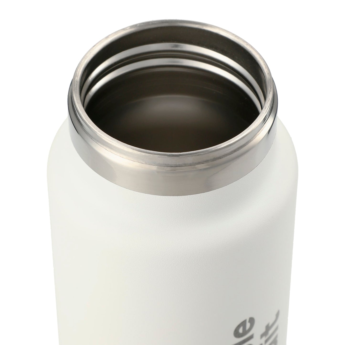 White Colton Copper Vacuum Insulated Bottle 20oz